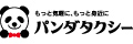 BLUE ZOO有限会社